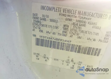 2011 Ford F-250 Xl из США, поврежденный, VIN 1FD7X2AT4BEB34087